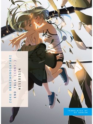 cover image of ZOKU OWARIMONOGATARI, Volume 1